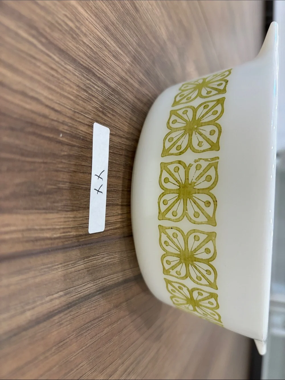 Pyrex Verde Square Flower 472